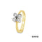 Ring Brillanten Gold 585/14k