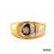 Ring Brillant Gold 18k Bicolor