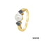 Ring Akoya Perle / Diamanten Gold 585/14k