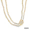 Perlenkette 2reihig Akoya Perle Gold 750/18k