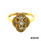 Ring Brillanten Gold 18k