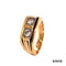 Ring Brillanten Gold 14k Bicolor