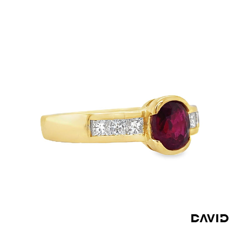 Ring Rubin/Diamant Prinzess-Cut Gold 750/18k