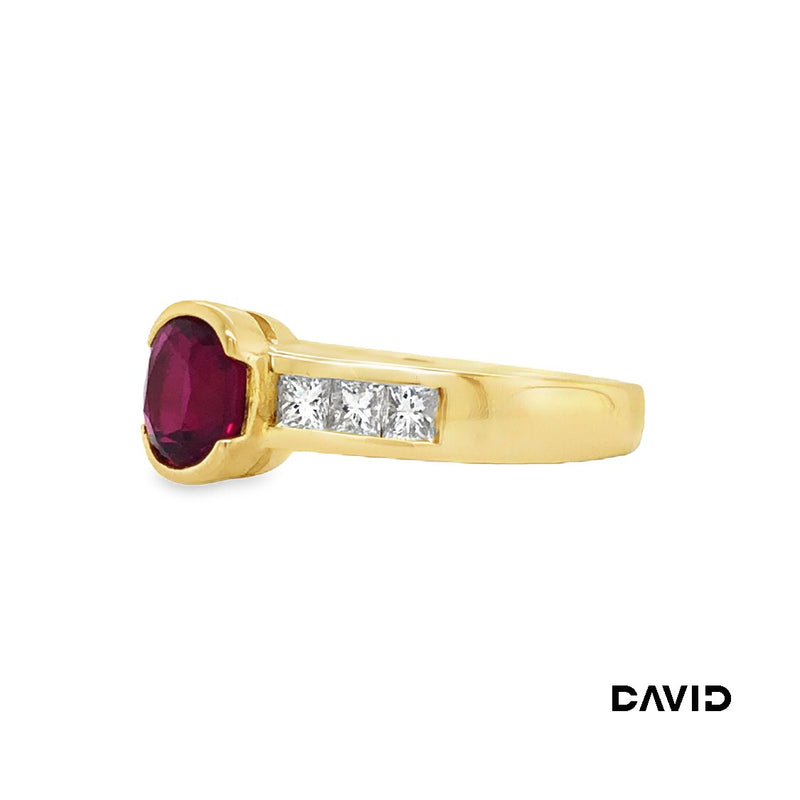 Ring Rubin/Diamant Prinzess-Cut Gold 18k