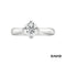 Ring Brillant Pt950 Platin