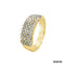 Ring Diamanten Gold 18k