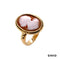 Ring Gemme Gold 585/14k