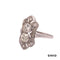 Ring Art Deco Diamant - Altschliff 585/14k Weißgold