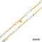 Kette 50 Gold 14k Bicolor