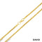 Kette 42 Gold 8k