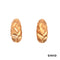 Creolen Gold 750/18k