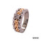 Ring Brillant Gold 14k Bicolor