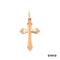 Anhänger Kreuz Gold 750/18k