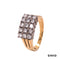 Ring Brillanten Gold 750/18k