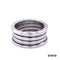Ring "Bulgari" BZero1 3Band 750-18k Weißgold
