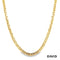 Kette 53 Gold 585/14k