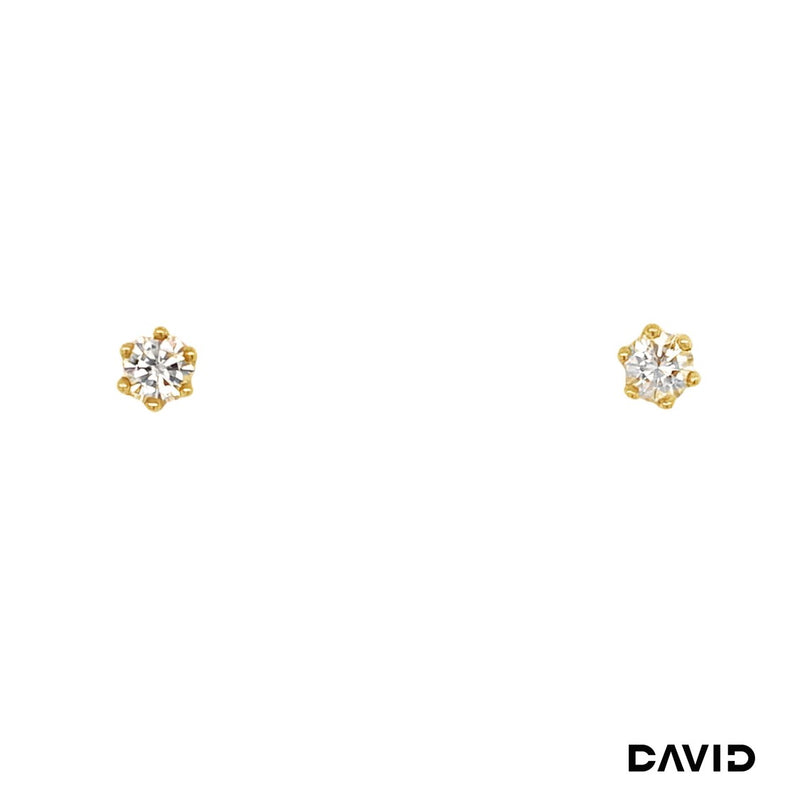 Ohrstecker Brillanten Gold 585/14k