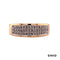 Ring Gold 585/14k