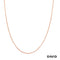 Kette 42 Gold 750/18k