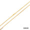 Kette 42 Gold 750/18k