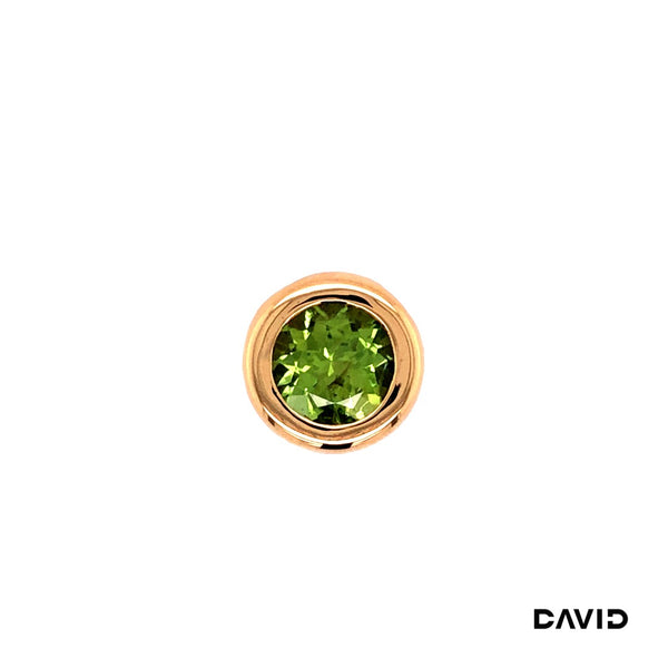 Anhänger Peridot Gold 750/18k