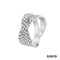 Ring Brillanten 750-18k Weißgold