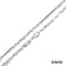 Ankerkette 80 Thomas Sabo Silber s925