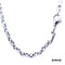 Ankerkette 80 Thomas Sabo Silber s925