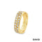 Ring Brillanten Gold 750/18k