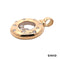 Chopard Happy Diamonds Chopard Brillanten Gold 750/18k