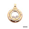Chopard Happy Diamonds Chopard Brillanten Gold 750/18k
