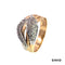 Ring Schlange Diamanten Gold 585/14k