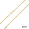 Kette 50 Gold 750/18k