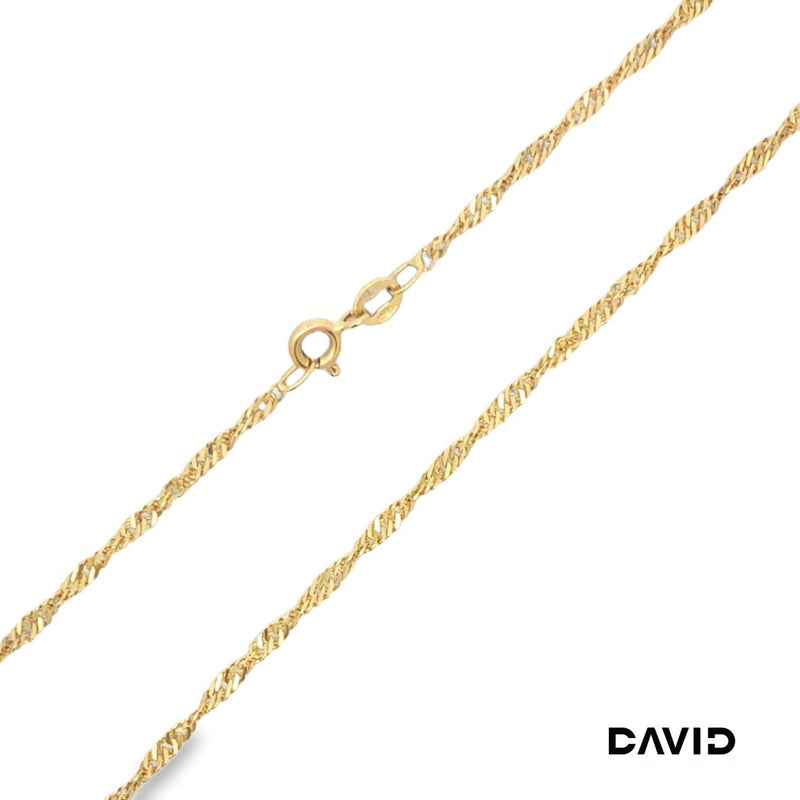 Kette 50 Gold 750/18k