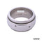 Ring PIAGET Piaget Brillanten 750-18k Weißgold