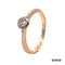 Ring Brillant Gold 14k Bicolor