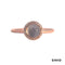 Ring Mondstein/Brillanten 375/RG