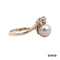 Ring Perle mit Brillant Gold 585/14k