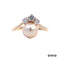 Ring Perle mit Brillant Gold 585/14k