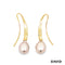Ohrhänger Brillanten & Perle Gold 585/14k