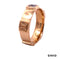 Ring Jette Joop Brillanten Gold 750/18k
