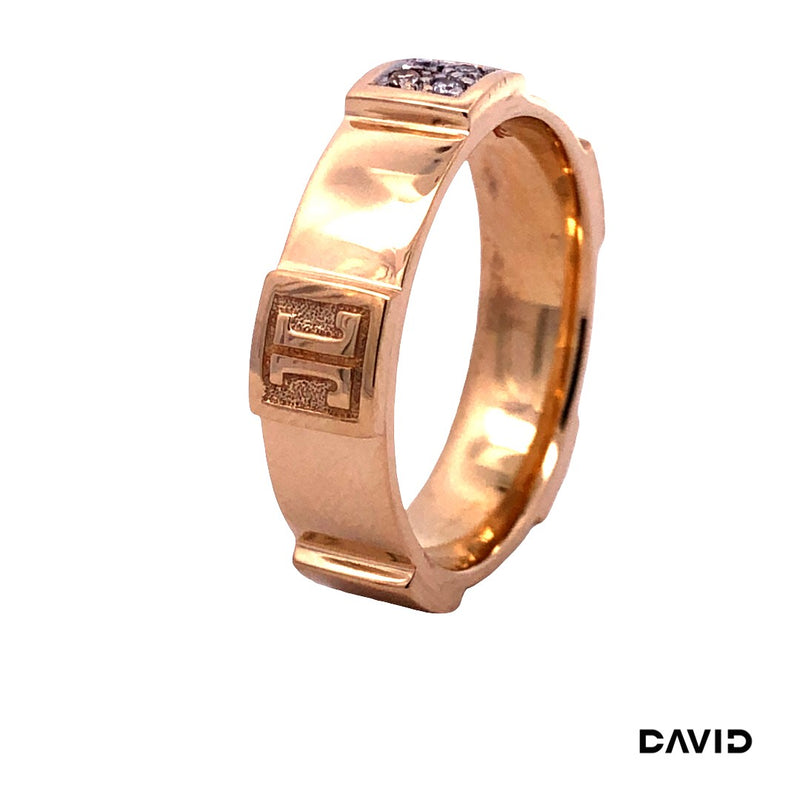 Ring Jette Joop Brillanten Gold 750/18k