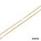 Kette 42 Gold 585/14k