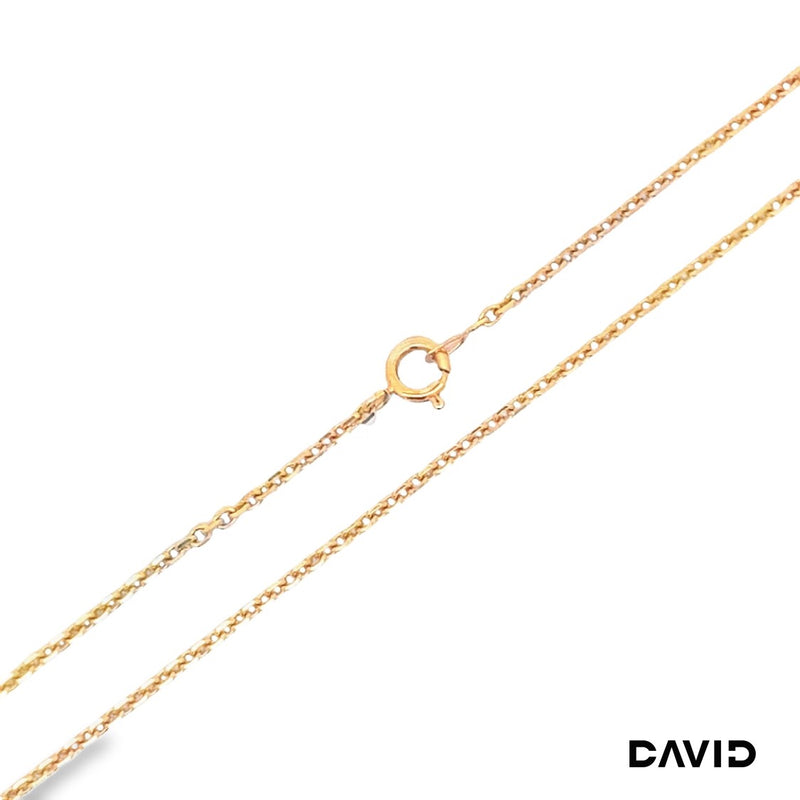 Kette 50 Gold 585/14k