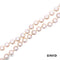 Perlenarmband 20 Muschelkernperlen s835