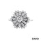 Ring Brillanten 585/14k Weißgold