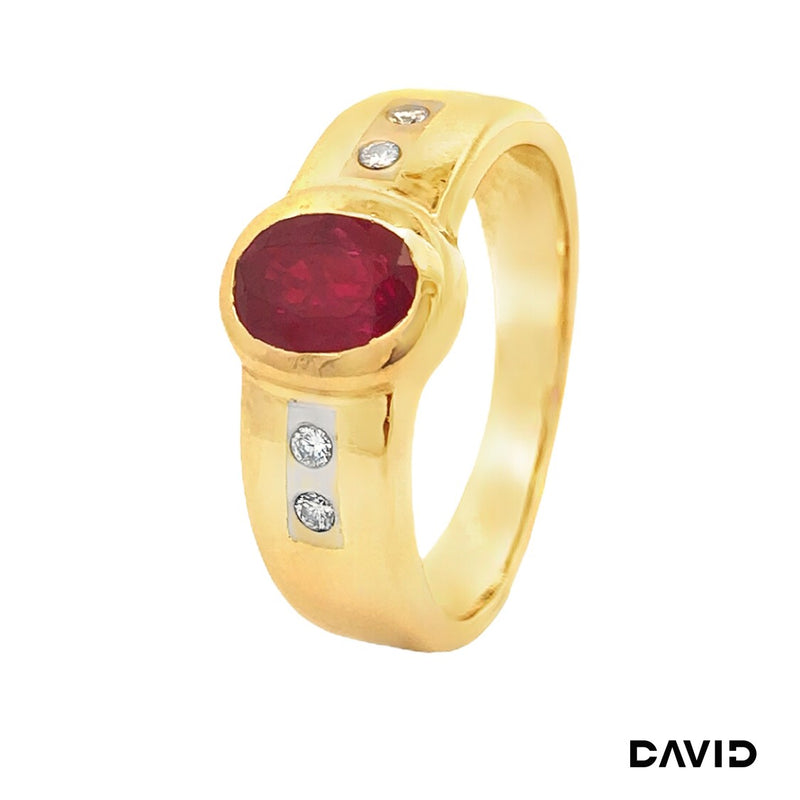 Ring Rubin/Brillanten Gold 750/18k