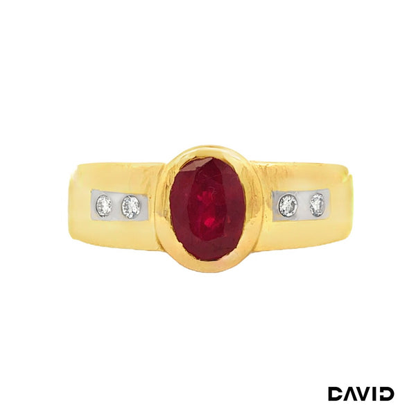 Ring Rubin/Brillanten Gold 750/18k