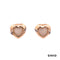 Ohrstecker Opal Gold 585/14k