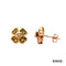 Ohrstecker Peridot Gold 585/14k
